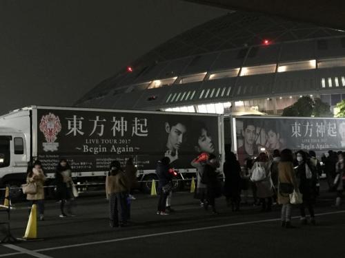 2018-01-12 -東方神起ライブ